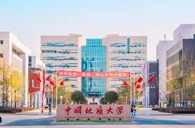 中國地質大學（武漢）