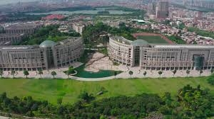 泉州信息工程學院