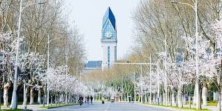 南京信息工程大學