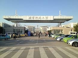 南京師範大學